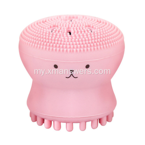 Silicone Face Mask Cleansing Brush ကို စိတ်ကြိုက်လုပ်ပါ။